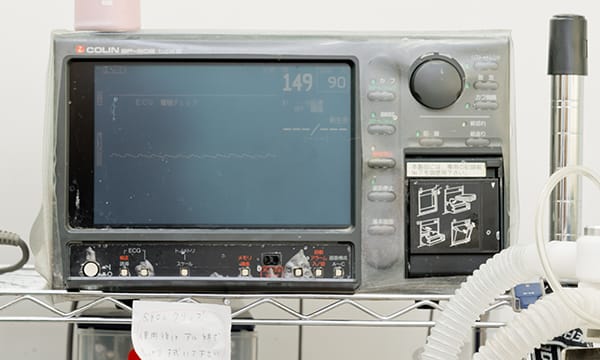 健康診断のご案内